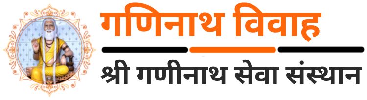 ganinathvivah.in